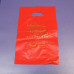 Die cut shopping bag